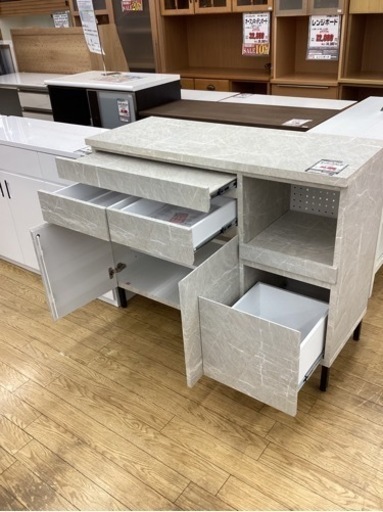 KJ-24【新入荷　アウトレット】河口家具製作所　キッチンカウンター　ストーン調