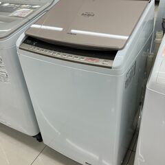 ★HITACHI★日立★8kg洗濯機★洗濯乾燥機★2019年製★BW-DV80C★