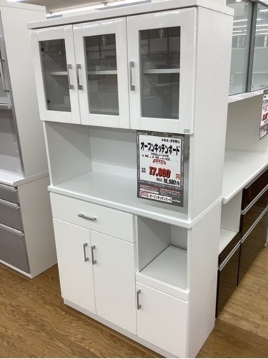 KJ-25【新入荷　リサイクル品】オープンキッチンボード　白