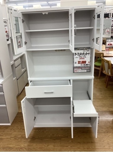 KJ-25【新入荷　リサイクル品】オープンキッチンボード　白