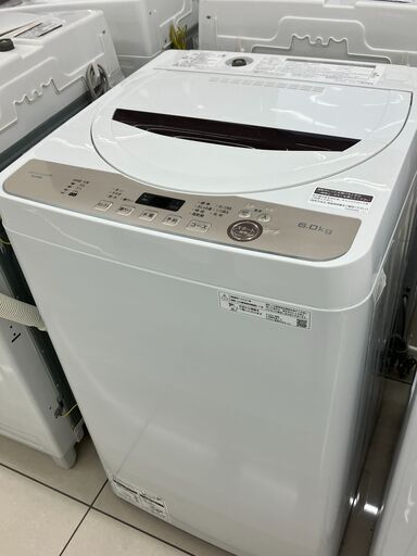 ★SHARP★シャープ★6kg洗濯機★2021年製★ES-GE6E★状態良好★