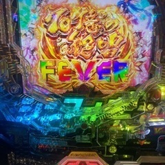 パチンコ楽しく打てる方募集