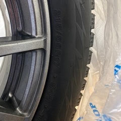 225/55R17 VRX2の画像