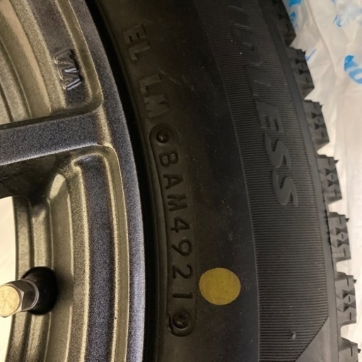 225/55R17 VRX2