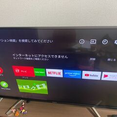 値下げ　ソニー　BRAVIA 4kテレビ　kj-43x8500f