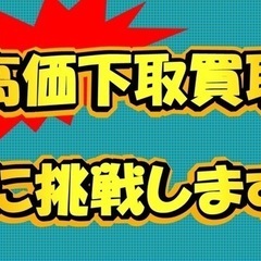 メルセデス　ベンツ280Sの画像