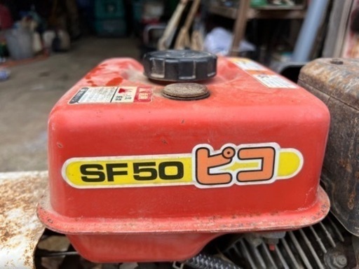 オーレック耕運機