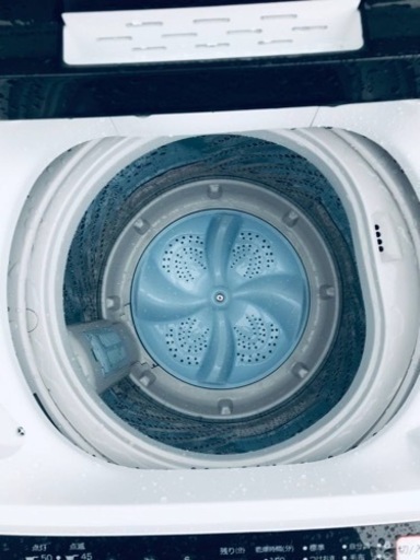 ET279番⭐️Hisense 電気洗濯機⭐️2018年式