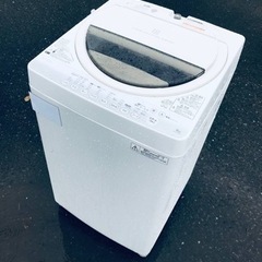 ET281番⭐ TOSHIBA電気洗濯機⭐️