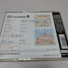 ヤマハ音楽教室のCD 5枚の画像