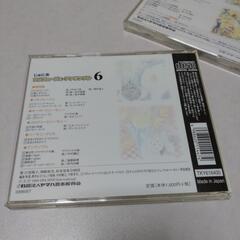 ヤマハ音楽教室のCD 5枚
