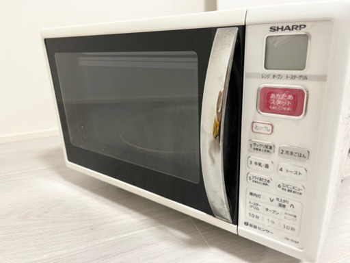 お譲り先決まりました！SHARP RE-S15F-W 電子レンジ