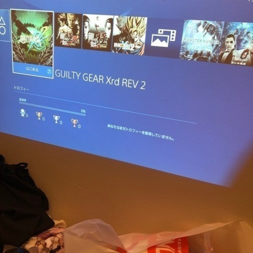 ps4pro 型番7100