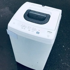 名品☆カオスchaos クラリナジャケット＆パンツセットアップ