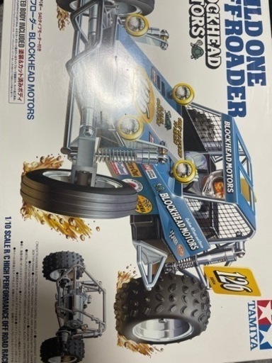 ワイルドワンオフローダー　ラジコン