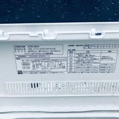 276番 AQUA✨電気洗濯機✨AQW-S60A‼️