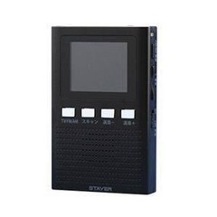 TV.FM.AMラジオ　充電式　ソーラーパネル搭載の画像