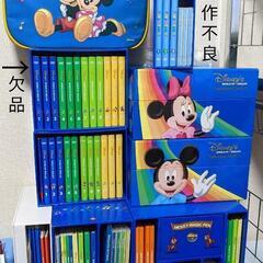 お値下げ⭐︎DWE ミッキーメイト 本体セット（修理済美品・専用箱、付属品あり） お値下げ⭐︎DWE ミッキーメイト 本体セット（修理済美品・専用