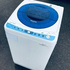 ET293番⭐️Panasonic電気洗濯機⭐️
