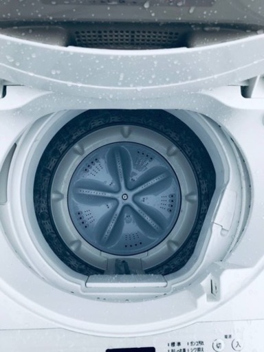 ET294番⭐️ SHARP電気洗濯機⭐️ 2020年製