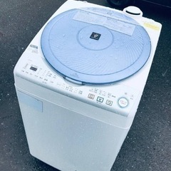 SHARP 電気洗濯乾燥機 ET295番⭐️8.0kg⭐️ SHARP電気洗濯乾燥機⭐️