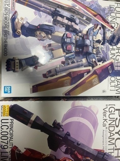 mg サイコザク　フルアーマーガンダム　セット　ガンプラ