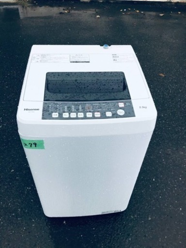 ✨2018年製✨279番 Hisense✨電気洗濯機✨HW-T55C‼️
