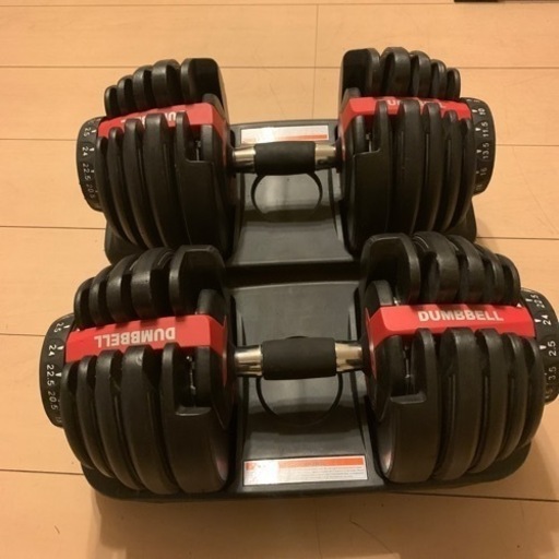 可変式ダンベル 2.5～24kg×2セット