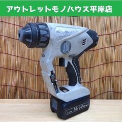 パナソニック マルチハンマードリル EZ78A1 14.4V/18V バッテリー付 電動工具 Panasonic☆ 札幌市 豊平区 平岸