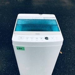 ✨2018年製✨280番 ハイアール✨電気洗濯機✨JW-C45A‼️