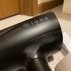 ドライヤーとホルダーの画像