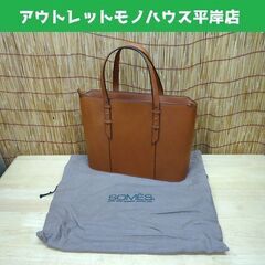 使用少 ソメスサドル オークス レザートートバッグ 保存袋付 SOMES