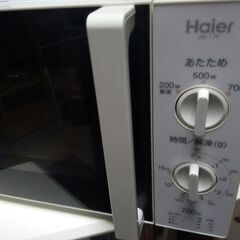 電子レンジ 700W ターンテーブルタイプ 2017製の画像