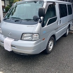 マツダボンゴ　クリーンディーゼル
