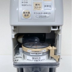 IPK-282 ZOJIRUSHI 象印 家庭用無洗米精米機 BT-AF05 2014年製 動作確認済み の画像