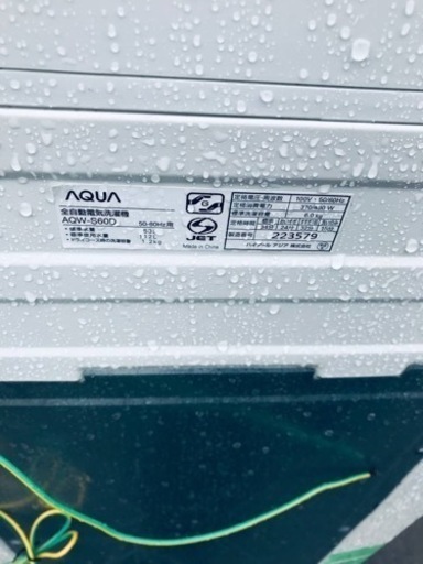 ✨2016年製✨285番 AQUA✨電気洗濯機✨AQW-S60D‼️