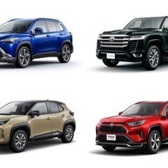 トヨタ車🚙 新車格安販売🚗 値引き大‼️