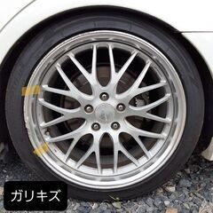 ワークグノーシスHS202の画像