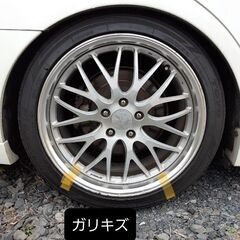 ワークグノーシスHS202の画像