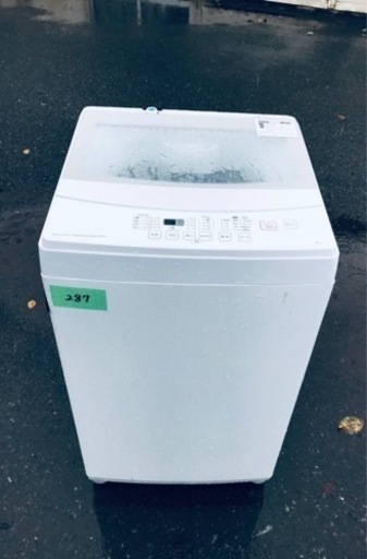✨2019年製✨287番 ニトリ✨電気洗濯機✨NTR60‼️