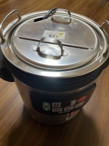 象印　マイコンスープジャー／TH-CU045 4.5L 新品