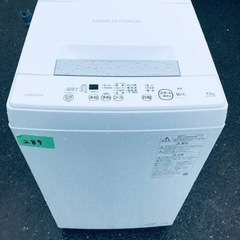 ✨2021年製✨289番 東芝✨電気洗濯機✨AW45M9‼️