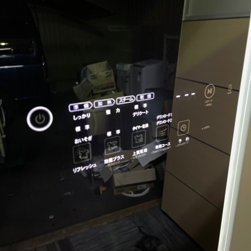 ◆23万円◆LG.参考価格23万、花粉症の方、除菌、ほこり乾燥、高機能、匂いシワ