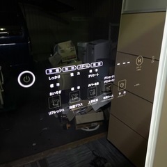 ◆23万円◆LG.参考価格23万、花粉症の方、除菌、ほこり乾燥、高機能、匂いシワの画像