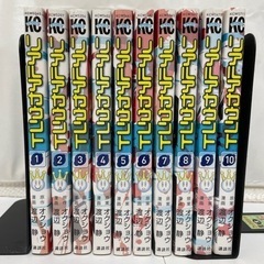 【訳あり】リアルアカウント 1〜10巻の画像