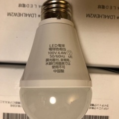 🉐Panasonic LED 4.4W x10個　これはお得の画像
