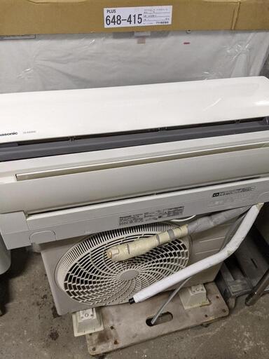 Panasonic/パナソニック ルームエアコン【CS-GX255C-W】2015年製 2.5kw 8畳用 冷媒R32 単相100V
