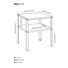 【新品】IKEA KNARREVIK クナレヴィーク ベッドサイドテーブル　ブラックの画像
