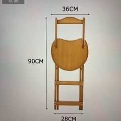 折りたたみ椅子　カウンターチェアの画像