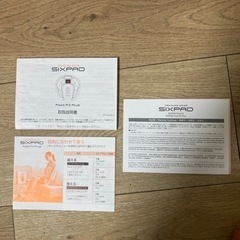 ［値下可能】シックスパッドフットフィットプラス(使用回数1回)の画像